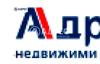 Парцел във Варна, с. Близнаци