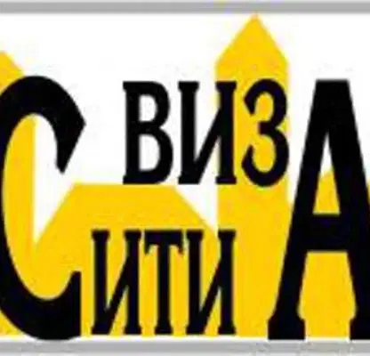 Снимка 2 — Парцел във Варна, с. Долище