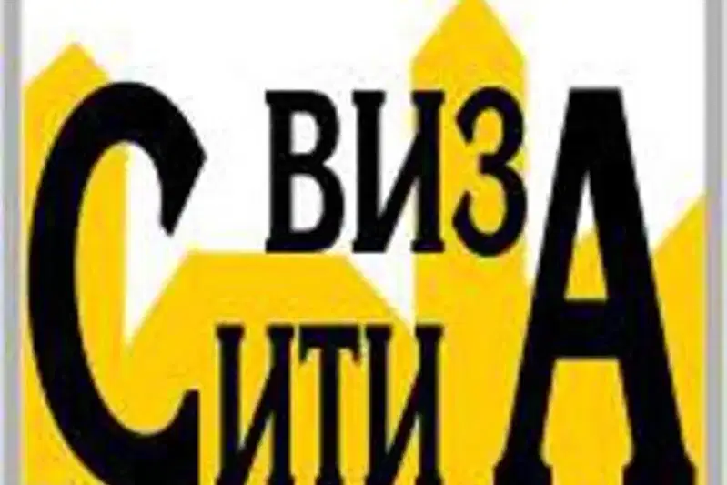 Парцел във Варна, с. Долище