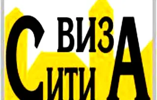 Парцел във Варна, с. Долище