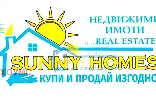 Парцел във Велико Търново, Елена