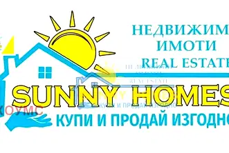 Парцел във Велико Търново, Елена