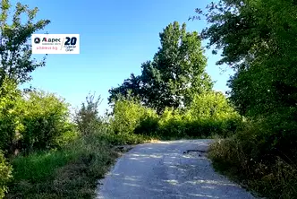 Парцел във Велико Търново, Елена