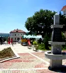 Парцел във Велико Търново, Сухиндол