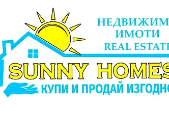 Парцел във Велико Търново, с. Средни колиби