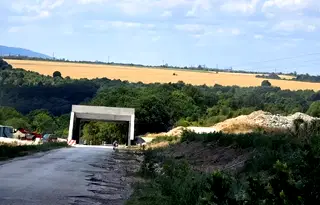 Парцел във Видин, с. Срацимирово