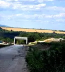 Парцел във Видин, с. Срацимирово