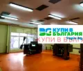 Снимка 2 — Промишлена сграда в Добрич, Център