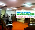 Снимка 4 — Промишлена сграда в Добрич, Център
