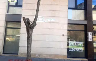 Промишлена сграда в Плевен, Идеален център