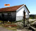 Снимка 3 — Промишлена сграда в Пазарджик, с. Алеко Константиново