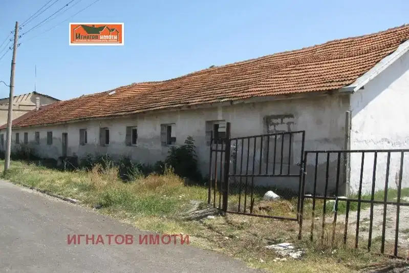 Промишлена сграда в Пазарджик, с. Алеко Константиново