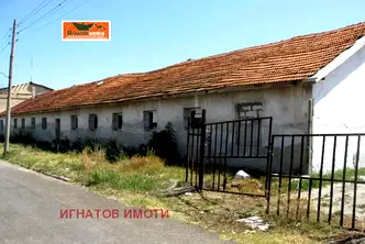 Промишлена сграда в Пазарджик, с. Алеко Константиново