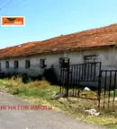 Промишлена сграда в Пазарджик, с. Алеко Константиново