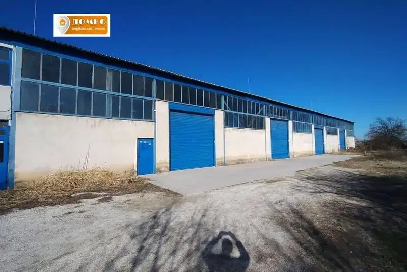 Industrial Building in Oblast Pazardjik, Miryanci