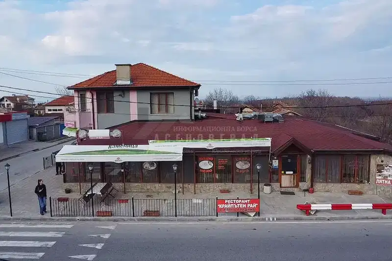 Industrial Building in Oblast Plovdiv, Topolovo