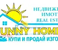 Снимка 2 — Промишлена сграда във Велико Търново, Лясковец