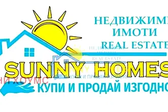 Промишлена сграда във Велико Търново, Лясковец