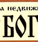 Склад в Стара Загора, Индустриална зона - запад