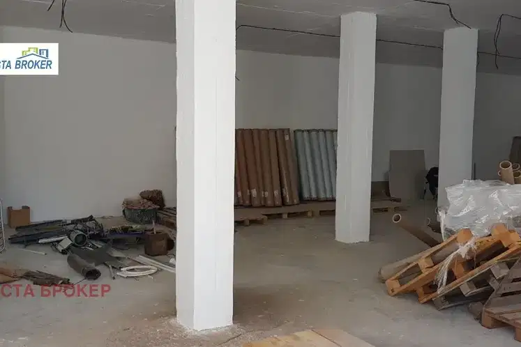 Warehouse in Kyrdjali, Vyzrojdenci