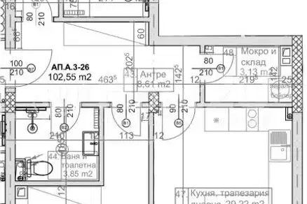 3-bedroom apartment in Slynchev Den