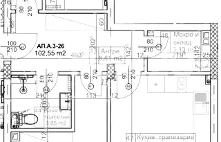Тристаен апартамент в к.к. Слънчев ден