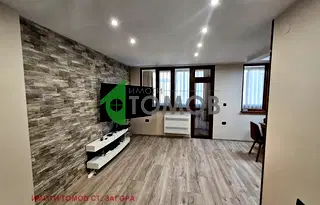 Тристаен апартамент в Стара Загора, Център