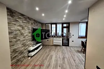 Тристаен апартамент в Стара Загора, Център