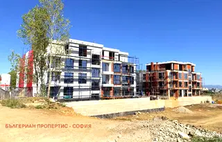 Тристаен апартамент в София, Малинова долина