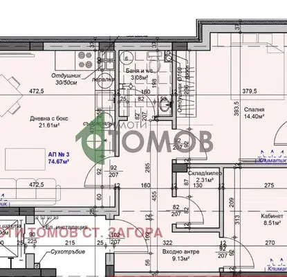 Photo 5 — 3-bedroom apartment in Stara Zagora, Samara 1