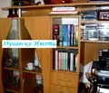 Снимка 3 — Тристаен апартамент в Русе, Възраждане