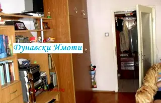 Тристаен апартамент в Русе, Възраждане