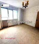 Тристаен апартамент във Варна, Зимно кино Тракия