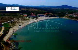 Тристаен апартамент в Бургас, Царево
