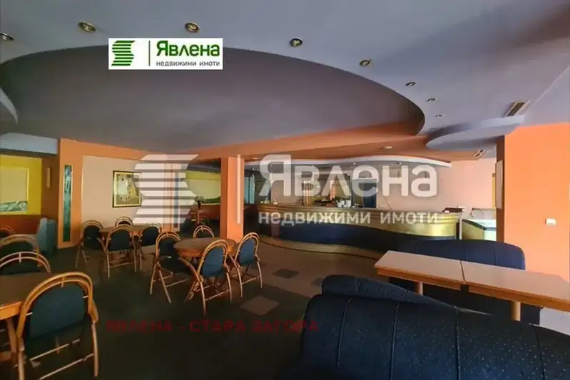 Venue in Stara Zagora, Centyr