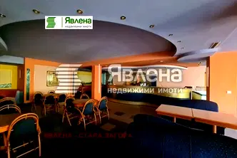 Заведение в Стара Загора, Център