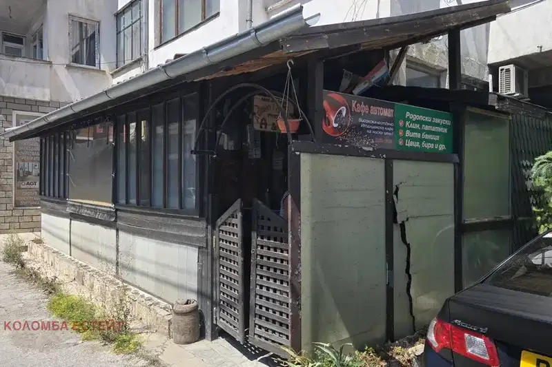 Venue in Smolyan, Dolno Raikovo