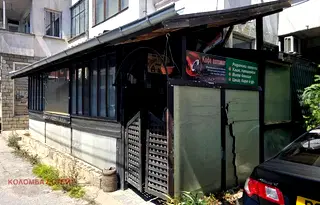Заведение в Смолян, Долно Райково