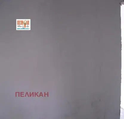 Снимка 4 — Тристаен апартамент във Велико Търново, Картала