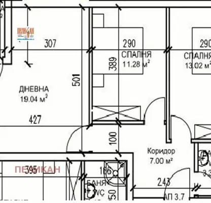 Снимка 5 — Тристаен апартамент във Велико Търново, Картала