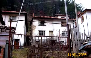 Къща в Смолян, с. Соколовци