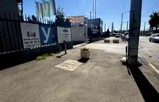 Гараж/Паркомясто в София, Дружба 1