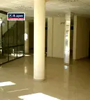 Магазин в Шумен, Център