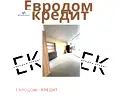 Снимка 2 — Магазин в Стара Загора, Център