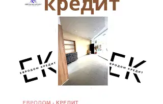 Магазин в Стара Загора, Център
