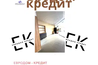 Магазин в Стара Загора, Център