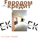 Магазин в Стара Загора, Център
