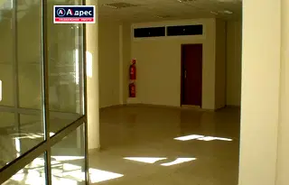 Магазин в Шумен, Център