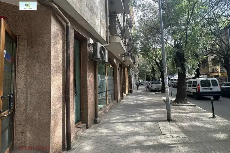 Магазин в София, Център
