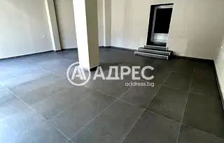 Магазин във Велико Търново, Център